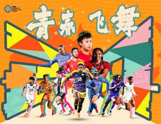 日韩亚洲人成在线